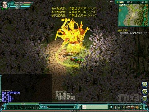 新天下无双怎么升级快？掌握这几招轻松上！