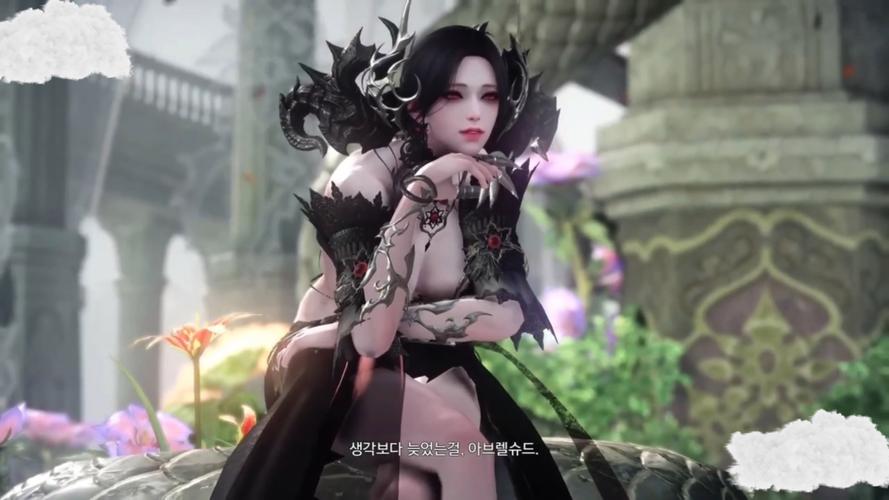 魅魔遗迹最新版本