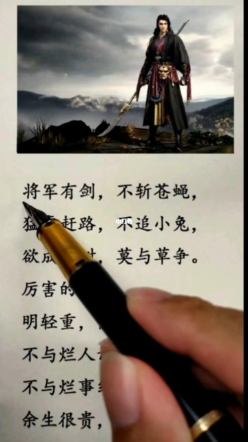 绝地悍将秘籍手机版能用吗？安卓IOS通用操作指南