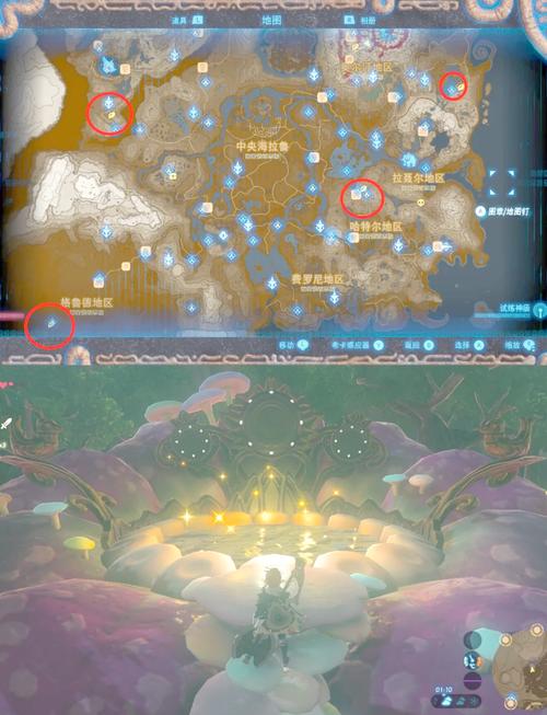 梦幻地理学:传说地点的空间叙事与认知建构