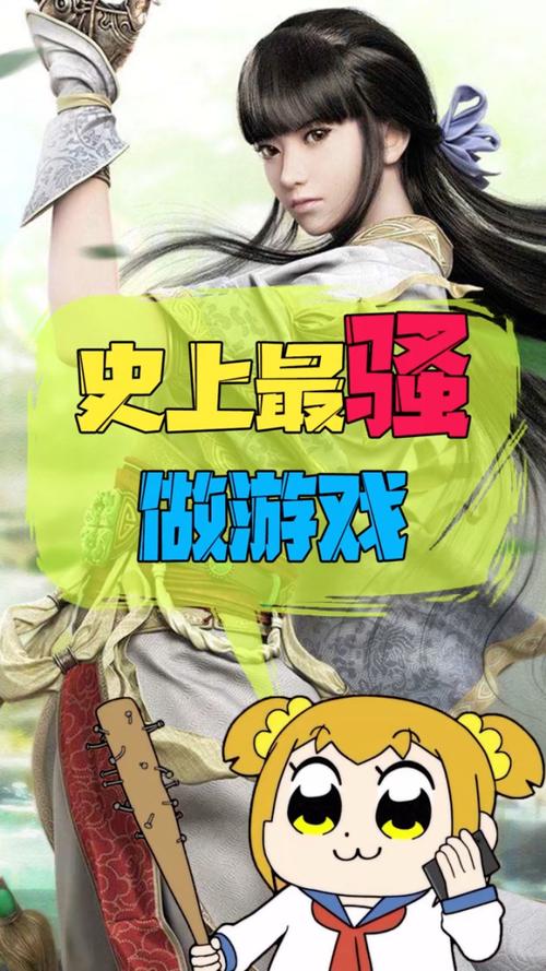 激情之风游戏下载手机版，安卓苹果安装指南