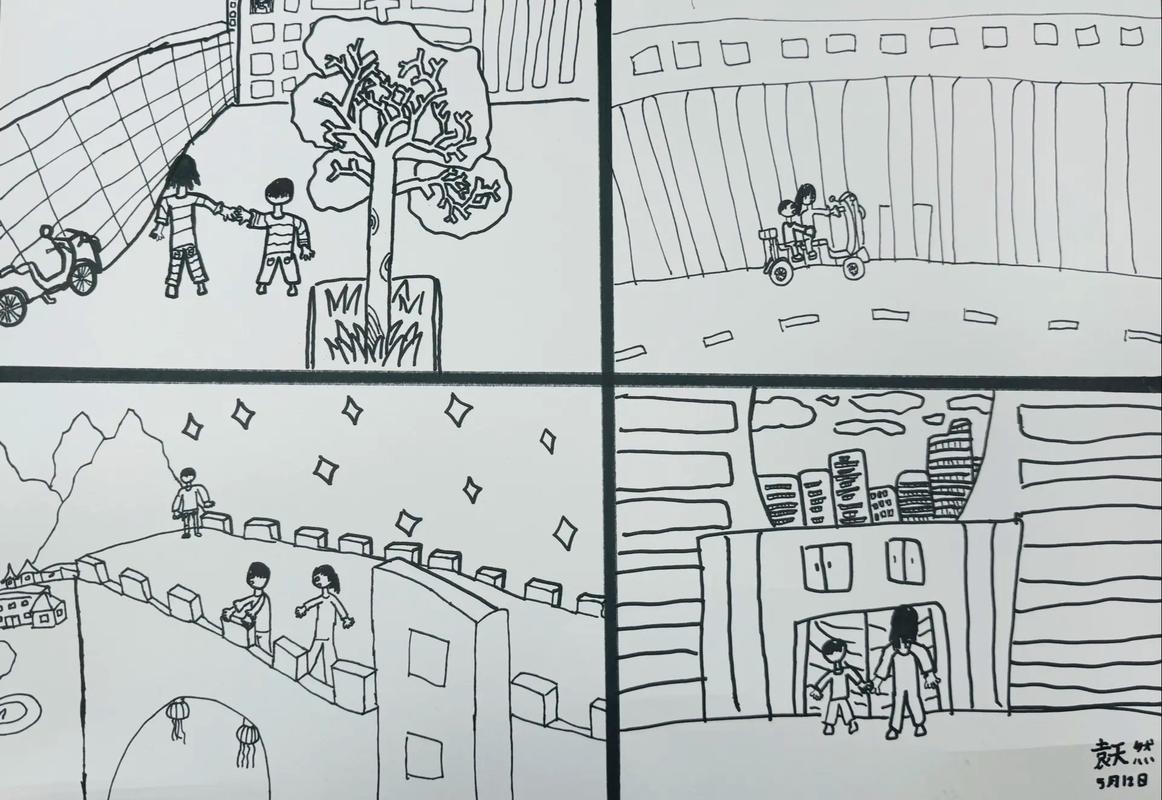 儿童动画叙事中的假期主题建构与认知发展影响