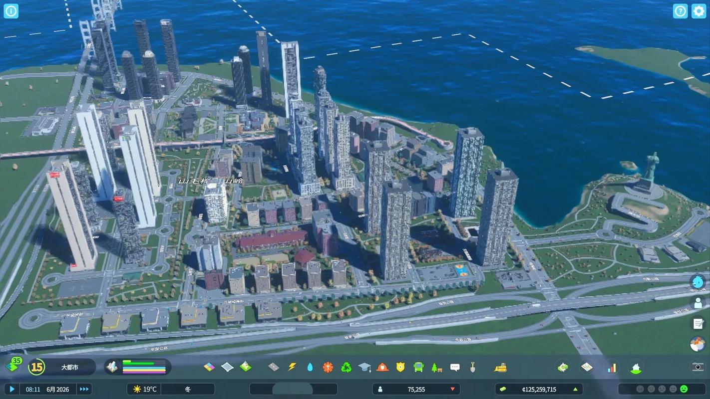 都市天际线多人模式好玩吗?和朋友共建城市超爽体验!