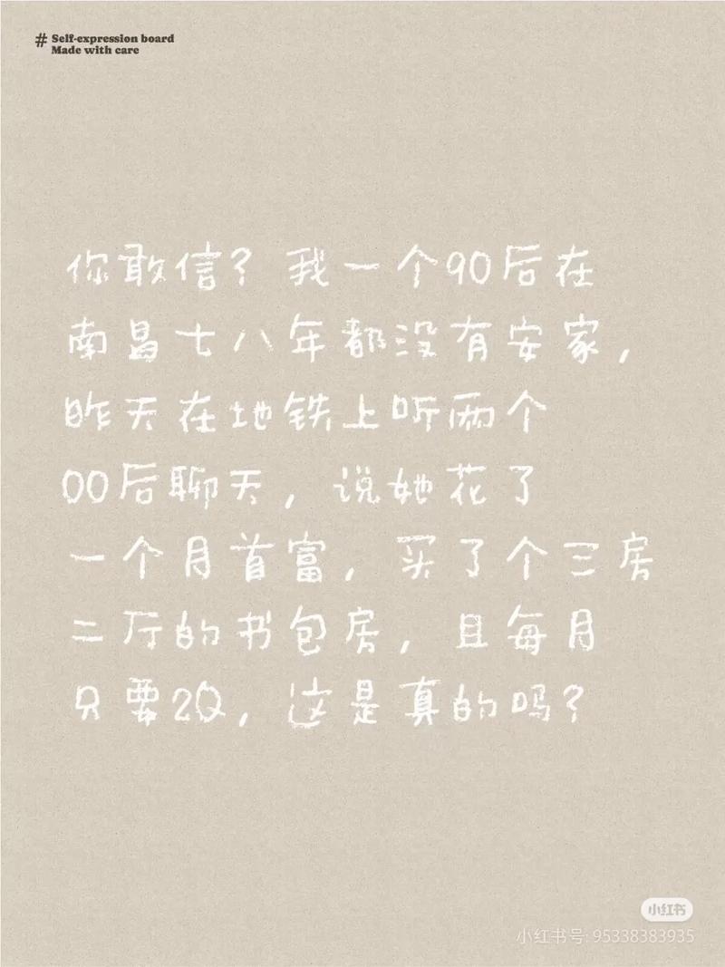 80后90后都在听我还是曾经哪个少年，回忆杀太戳心！