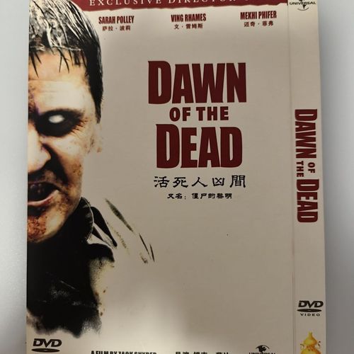 僵尸的黎明值不值得看？观众真实反馈揭秘！