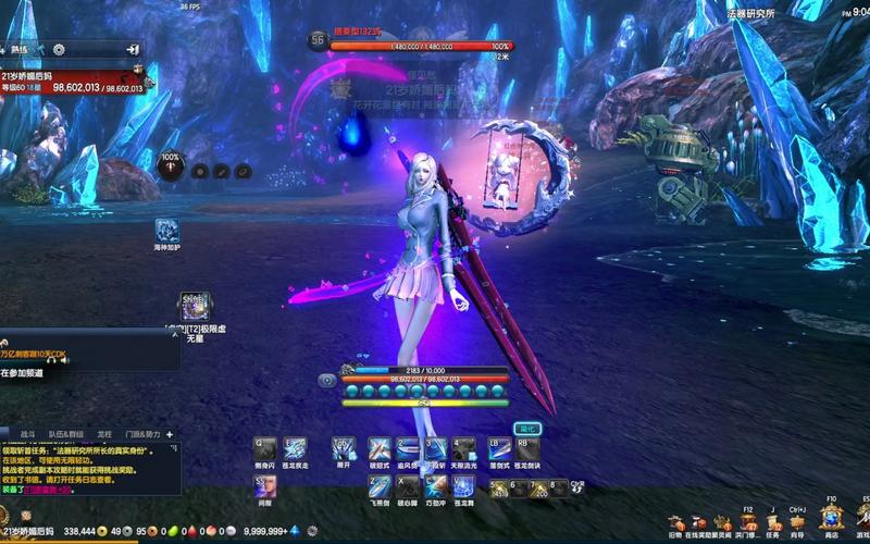 剑陵副本攻略的应用场景探讨