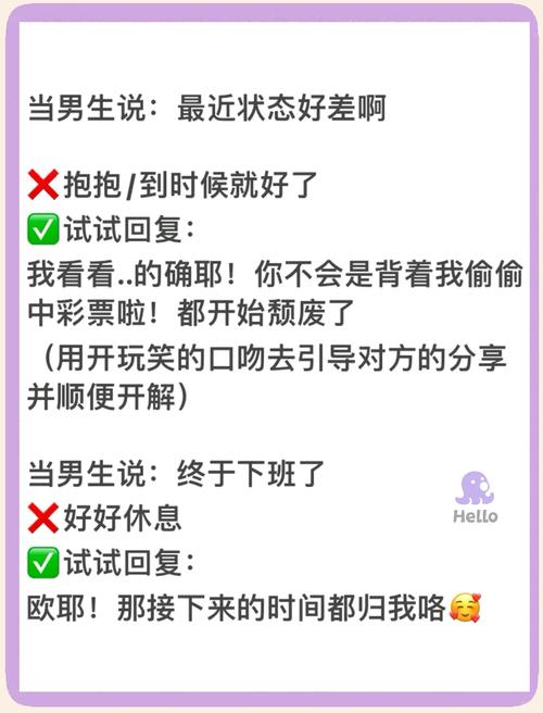 vv聊天室怎么玩？这些玩法让你嗨翻全场