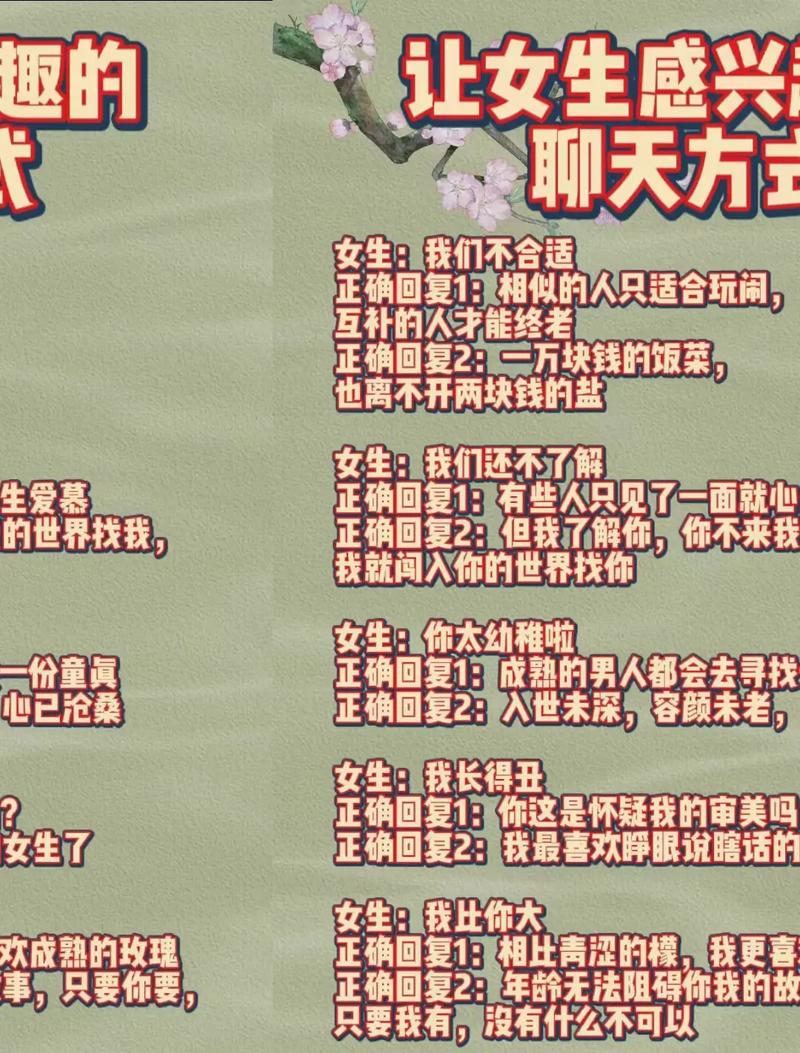 vv聊天室怎么玩?这些玩法让你嗨翻全场