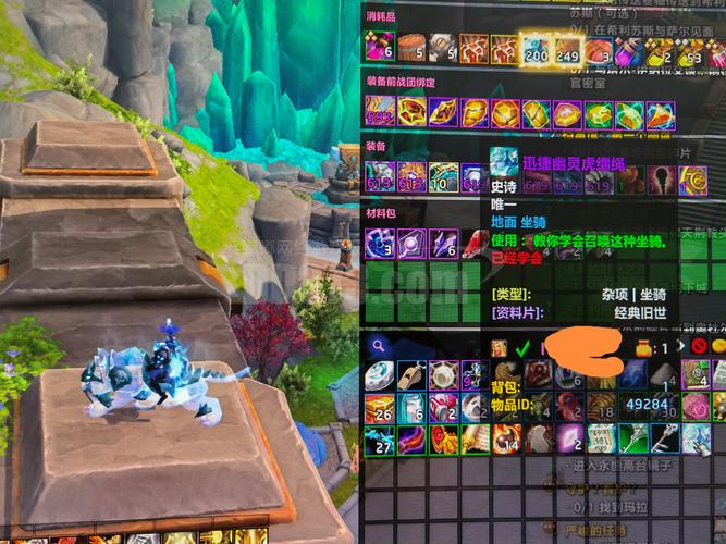 迅捷斥候装备构筑：从数据维度解析最优伤害路径