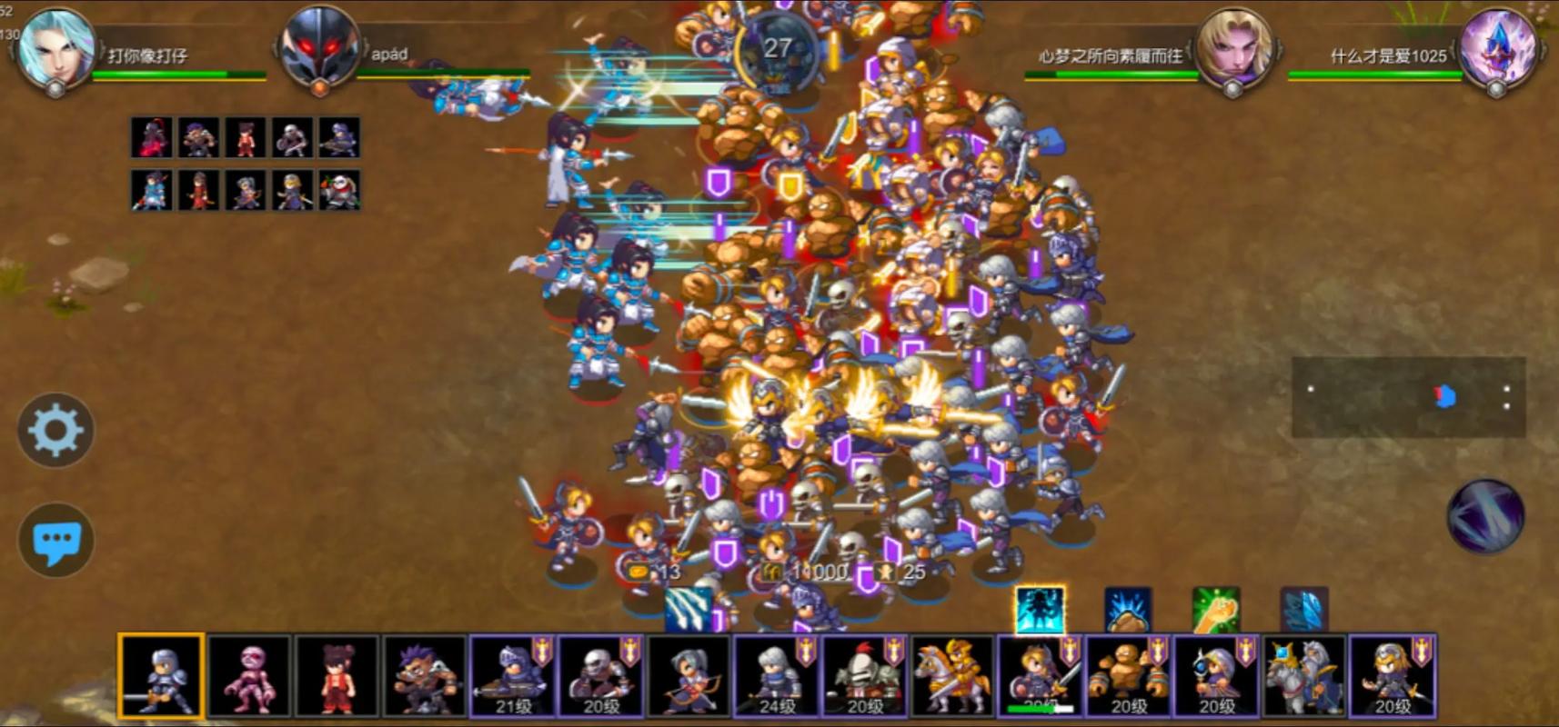 米拉奇战记最新版本如何？看看这些变化和更新内容！