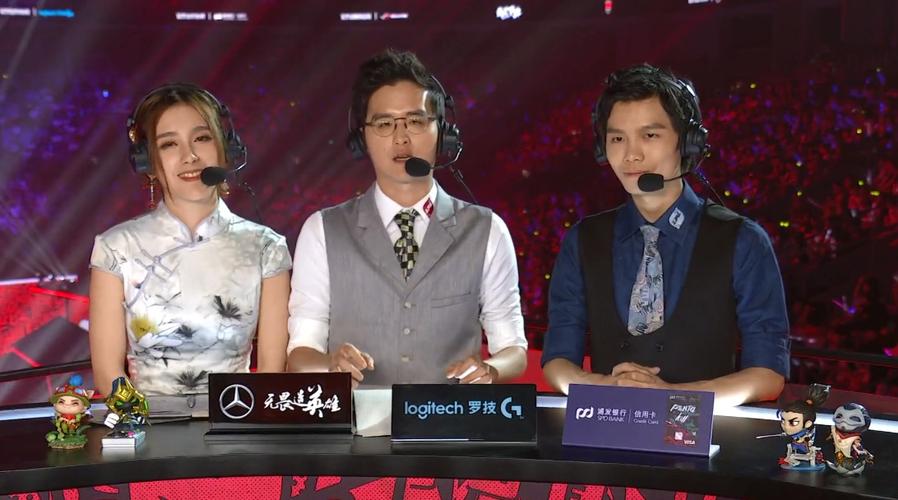 电竞解说行业的伦理边界：从4P门事件看职业规范重构