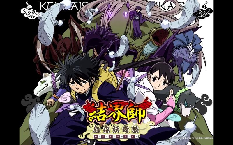 结界师游戏是什么？新手玩家入门必知攻略！