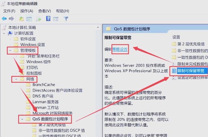 IE8浏览器速度慢怎么办？(加速优化技巧快速搞定！)