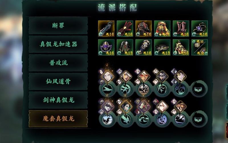 影之刃礼包有啥用？看完你就懂了！