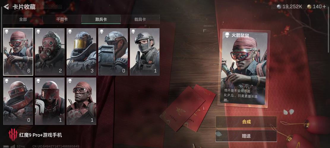 战地3联机服务器如何选择？(推荐稳定好用的联机平台)