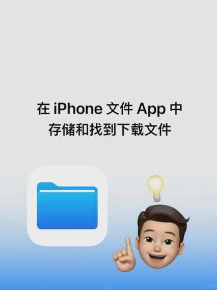 什么是真实的在哪下载？看完这篇你就知道正确答案！