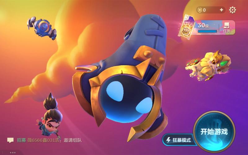 金铲铲之战腐朽之盾第三关怎么过一次性通关必备站位