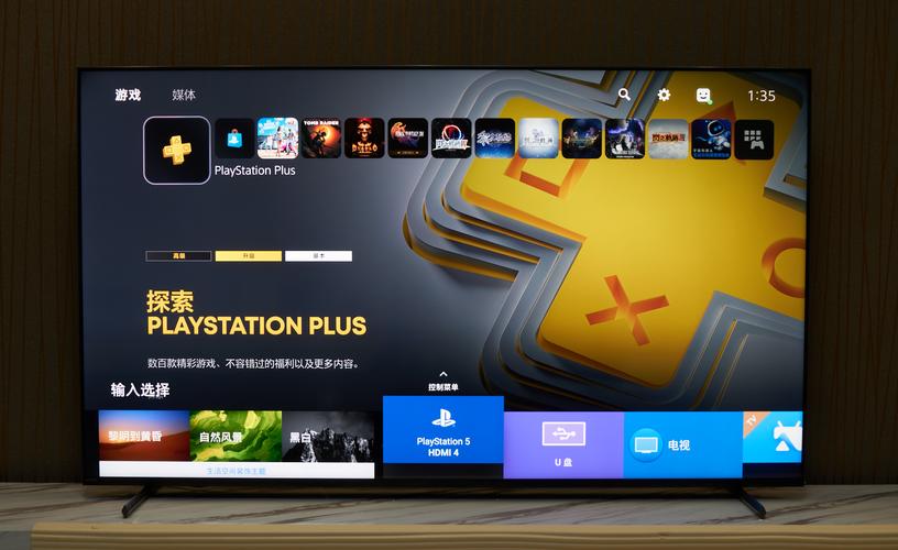 电视游戏多平台交互:沉浸式体验的技术架构与用户行为变革