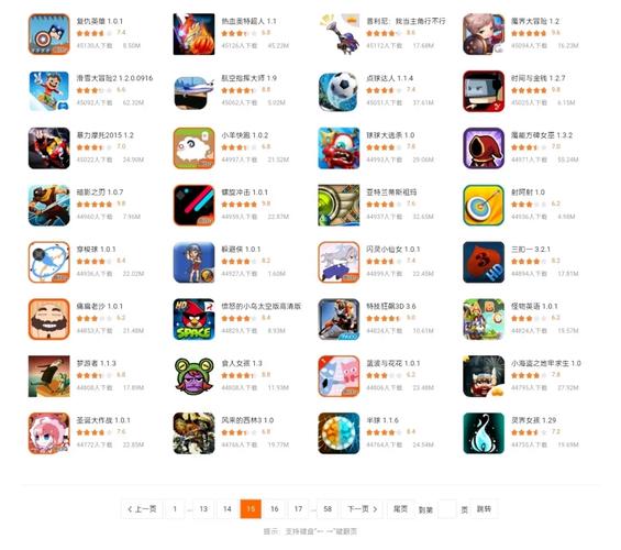 电视游戏多平台交互：沉浸式体验的技术架构与用户行为变革