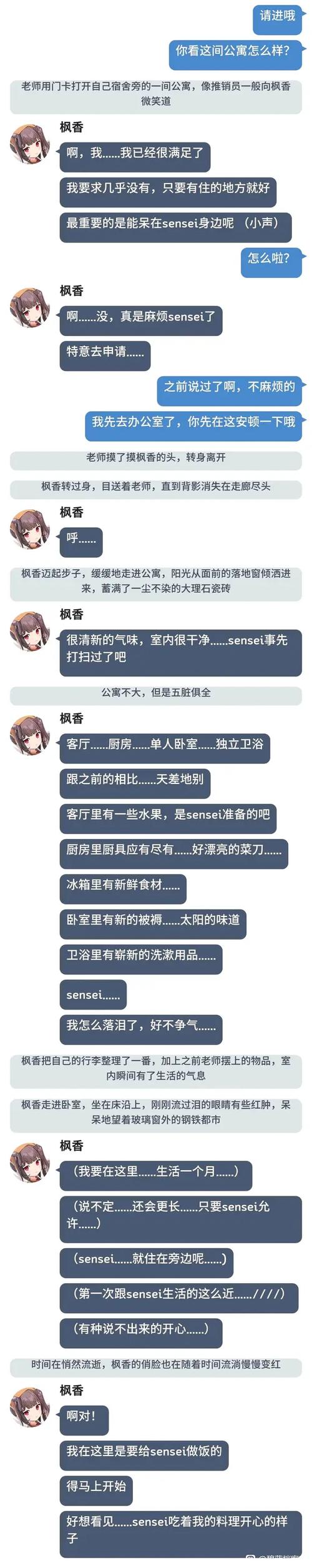 忘忧草实验室研究所网页入口打不开怎么办？常见问题解决大全！