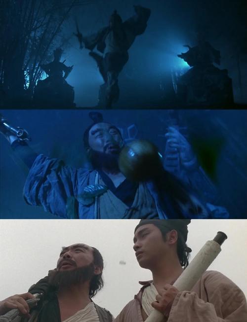 燕赤霞：道法自然与剑意通玄的修真范式研究