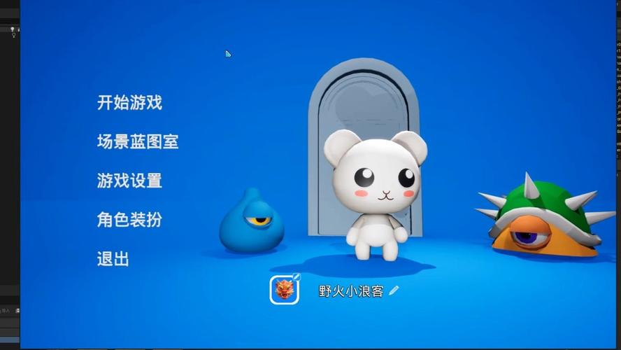 泡泡堂客户端的应用场景探讨