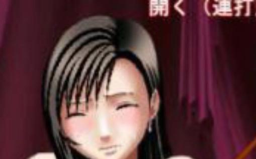 尤娜小游戏能火多久？分析其背后的原因！