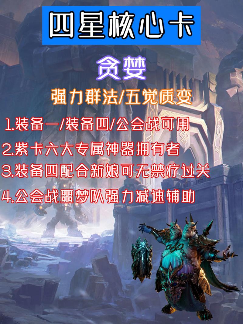 天穹守望者怎么玩？(新手必备操作技巧大全)