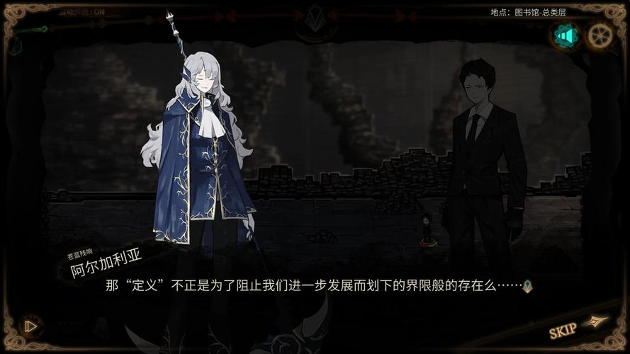 博哈姆废墟探险指南分享？新手必看实用游玩技巧！