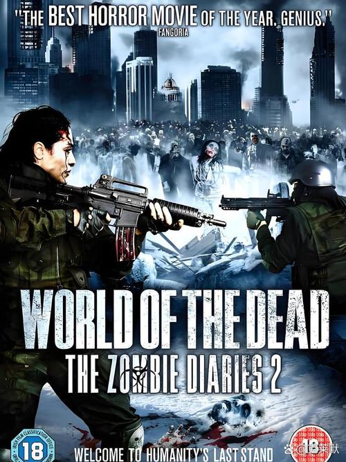 僵尸日记2好看吗？这几个亮点让你秒懂！