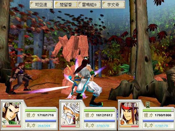 《武侠群英传3》的模块化叙事架构与沉浸式江湖生态构建