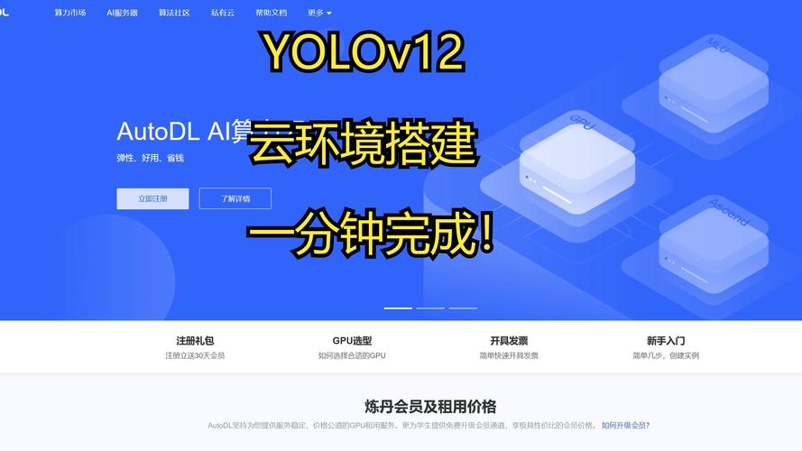 插件生态重构：网易有有的技术架构与用户体验协同进化