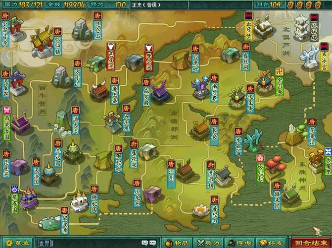 神武战略版怎么玩(新手攻略5个技巧轻松入门)