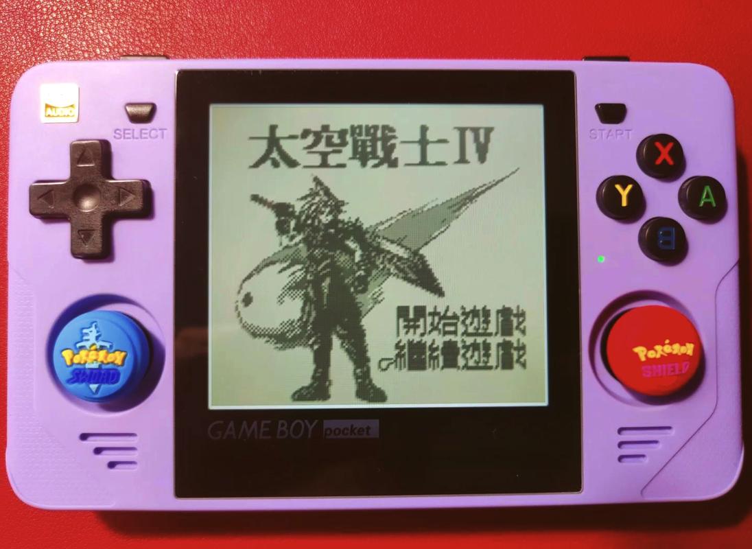 GBC模拟器：在移动设备上重现经典游戏的技术突破