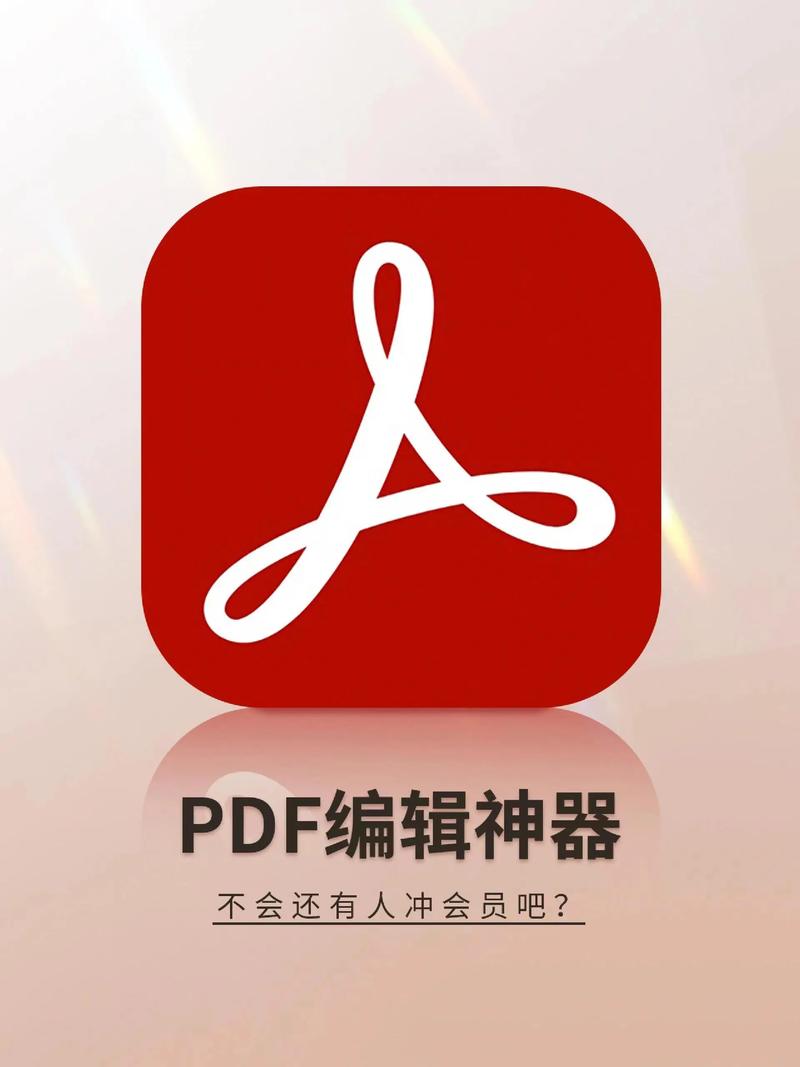 adobeimagereadycs2怎么安装？详细步骤和注意事项看这里！
