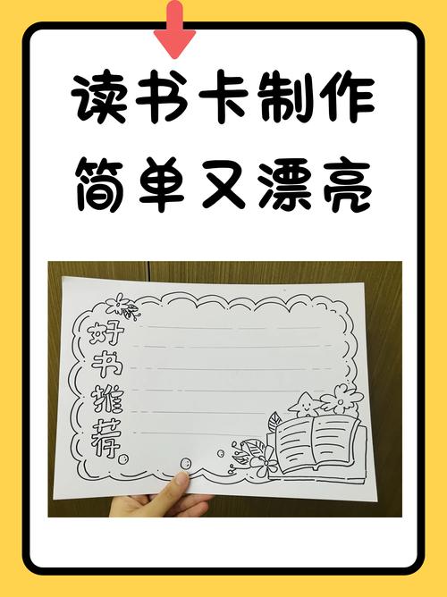 微信读书有无限卡为什么收费？必知的五大内幕解析！