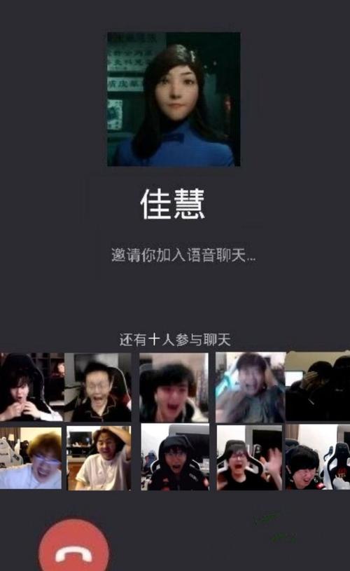 佳慧什么梗引发热议？深度解析热门梗含义！