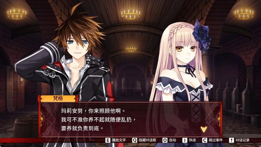 妖精剑士f剧情怎么样？主线故事深度解析！