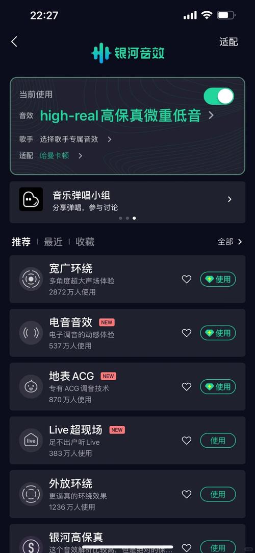qq轰炸器怎么用？简单几步轻松上手