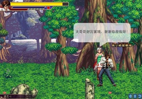 dnf拳皇模式哪里难？通关秘籍大揭秘！