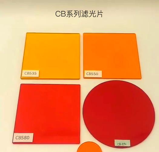 橙色光谱在工业视觉检测中的定位精度突破