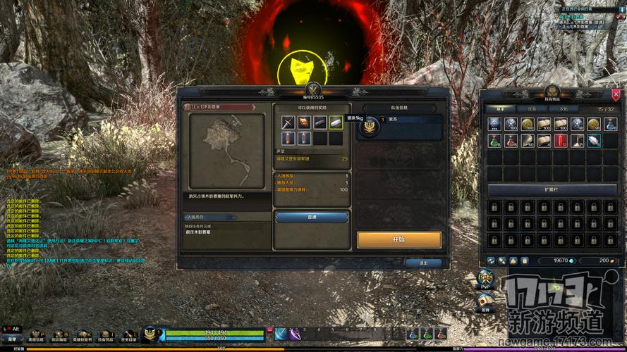 炽焰帝国2攻略哪里有(实战高手指南全解析)