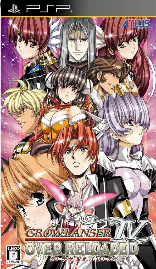 梦幻骑士4好玩吗？玩过的玩家这样说！