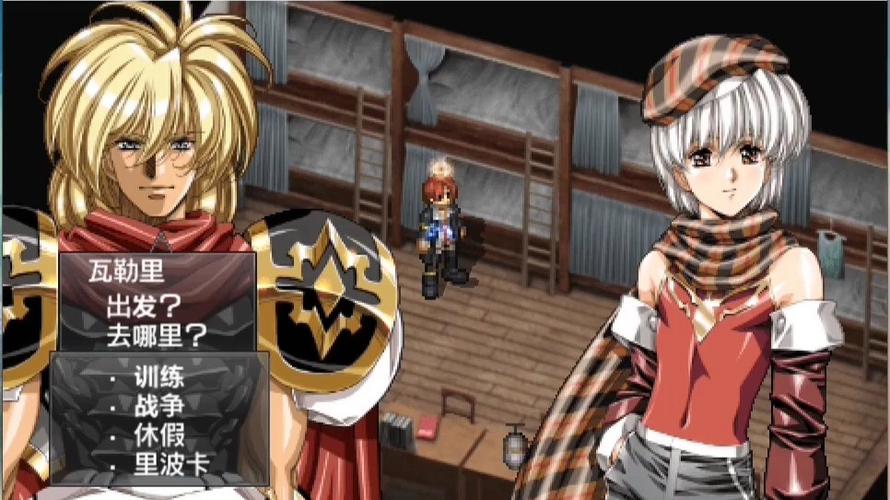 梦幻骑士4好玩吗？玩过的玩家这样说！