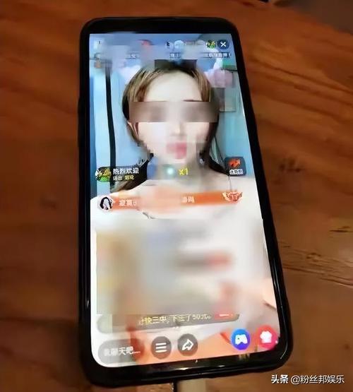 变态房东遇到主播女孩杨过游戏 结局选择影响最终命运