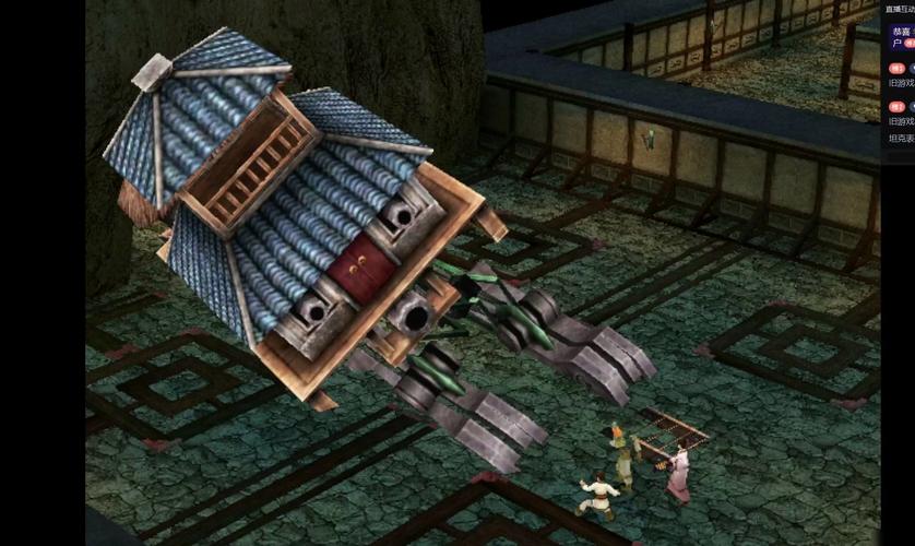 轩辕剑四补丁工程:游戏代码修复的艺术与科学