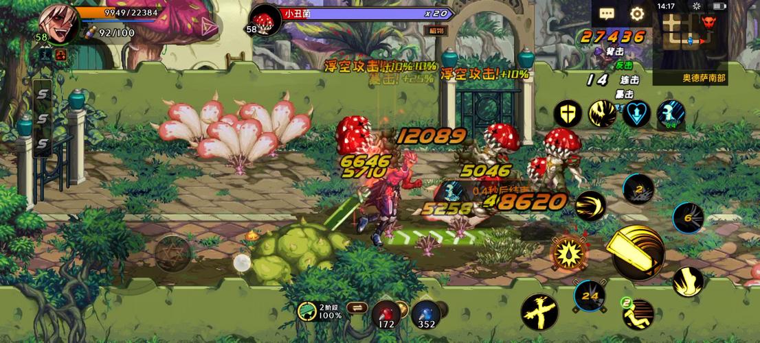 地下城与勇士模拟器：虚拟沙盒中的游戏经济预演场