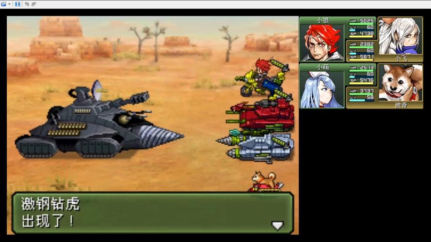 重装机兵3开局怎么玩？新手必看避坑指南！