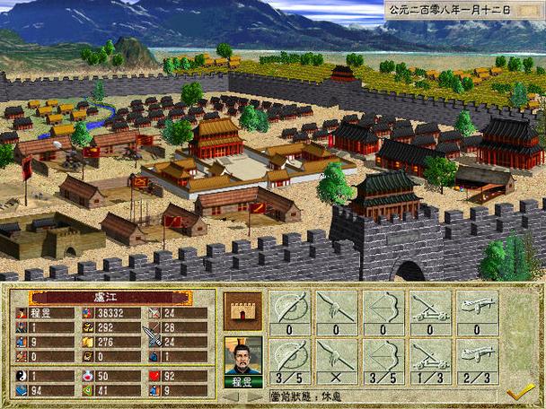 QQ烽火三国：社交基因与策略玩法的融合范式