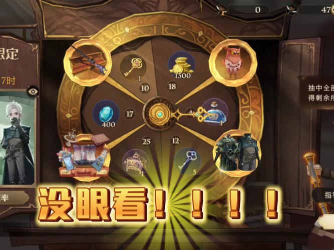 LOL转盘活动怎么玩？掌握这些技巧轻松赢好礼！